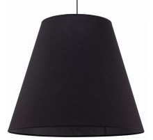 Подвесной светильник Nowodvorski Moss 9737