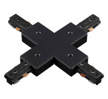 Соединитель X-образный Novotech 135013