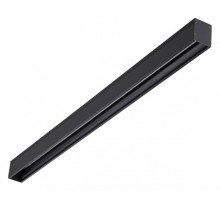 Шинопровод 1м Novotech Kit 135024