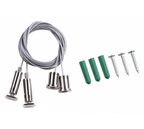 Подвесной комплект с тросом 2м Novotech Kit 135028 Подвесной комплект с тросом 2м Novotech Kit 135028