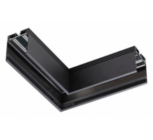 L-образный соединитель для шинопровода Novotech Kit 135030
