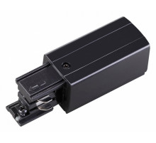 Подвод питания Novotech track black 3phase 135047
