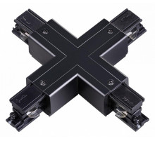 Коннектор X-образный Novotech track black 3phase 135053