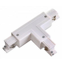 Коннектор Т-образный Novotech track white 3phase 135058