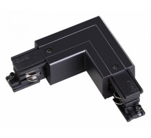 Коннектор угловой Novotech track black 3phase 135063