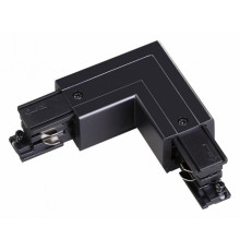 Коннектор угловой Novotech track black 3phase 135065