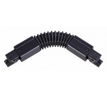Коннектор гибкий Novotech track black 3phase 135067
