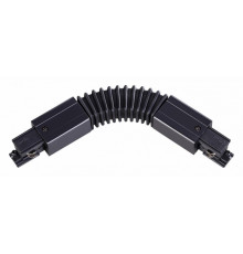 Коннектор гибкий Novotech track black 3phase 135067