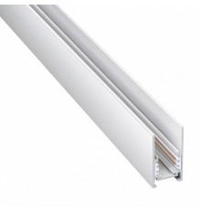 Шинопровод NOVOTECH FLUM 135090