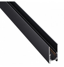 Шинопровод NOVOTECH FLUM 135091