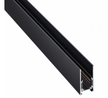 Шинопровод NOVOTECH FLUM 135093
