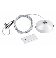 Подвесной комплект NOVOTECH FLUM 135096