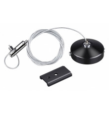 Подвесной комплект NOVOTECH FLUM 135097