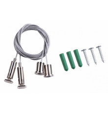 Подвесной комплект NOVOTECH KIT 135116