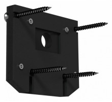 Заглушка торцевая для арт. 135129 Novotech Flum 135131