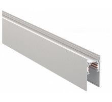 Шинопровод Novotech Flum 135155