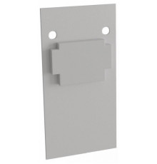 Заглушка торцевая Novotech Flum 135157