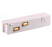 Токопровод Novotech Flum 135161