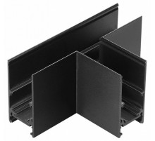 Соединитель T-образный для низковольтного шинопровода Novotech Flum 135170