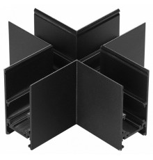 Соединитель X-образный для низковольтного шинопровода Novotech Flum 135172