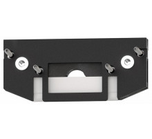 Заглушка торцевая Novotech Flum 135182