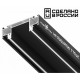 Интрудер для встраивания однофазного трека Novotech 135191
