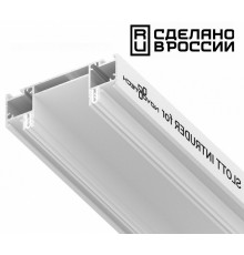 Интрудер для встраивания однофазного трека Novotech 135192