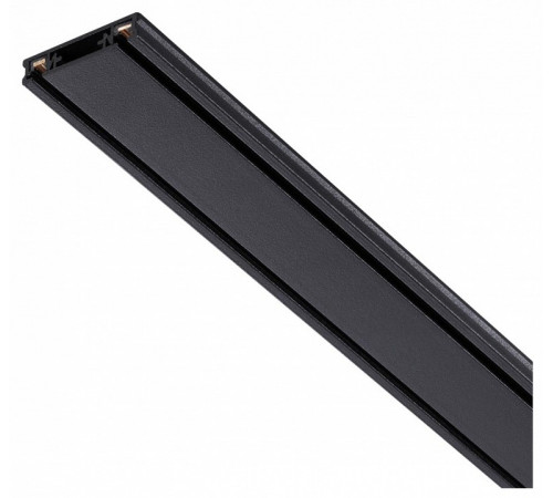 Шинопровод Novotech Smal 135193