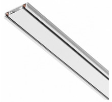 Шинопровод Novotech Smal 135194