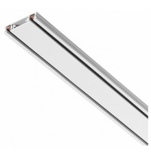 Шинопровод Novotech Smal 135194