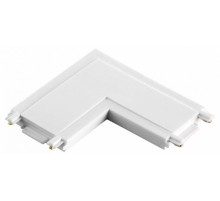 Соединитель для шинопровода Novotech Smal 135206