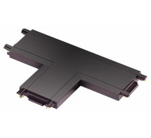 Соединитель для шинопровода Novotech Smal 135209