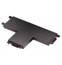 Соединитель для шинопровода Novotech Smal 135209