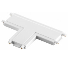 Соединитель для шинопровода Novotech Smal 135210