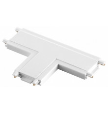 Соединитель для шинопровода Novotech Smal 135210