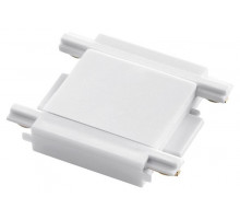 Соединитель для шинопровода Novotech Smal 135216