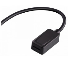 Токопровод для шинопровода Novotech Smal 135221