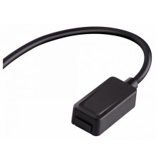 Токопровод для шинопровода Novotech Smal 135221