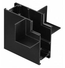 Соединитель для шинопровода Novotech Flum 135234