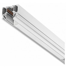 Шинопровод низковольтный Novotech Shino Flum 135243Y