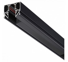 Шинопровод низковольтный Novotech Shino Flum 135244Y