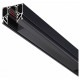 Шинопровод низковольтный Novotech Shino Flum 135244Y