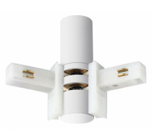 Соединитель с токопроводом Novotech Flum Shino 135248