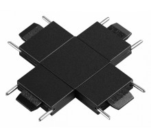 X-соединитель с токопроводом Novotech Shino Easy 135270