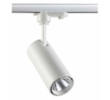 Трековый светодиодный светильник Novotech Selene 357547