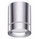 Потолочный светодиодный светильник Novotech Arum 357686
