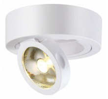 Потолочный светодиодный светильник Novotech Razzo 357704