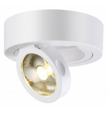 Потолочный светодиодный светильник Novotech Razzo 357704