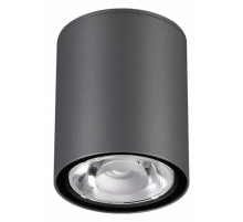 Уличный светодиодный светильник Novotech Tumbler 358011