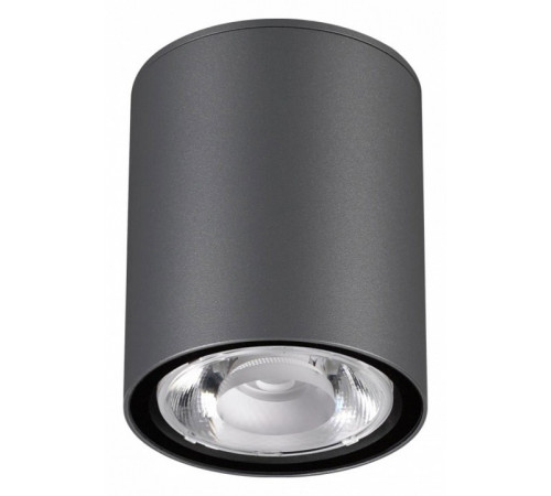 Уличный светодиодный светильник Novotech Tumbler 358011